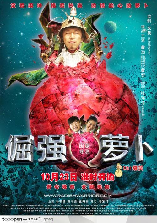 建（构）筑物消防员资格证模板/图片